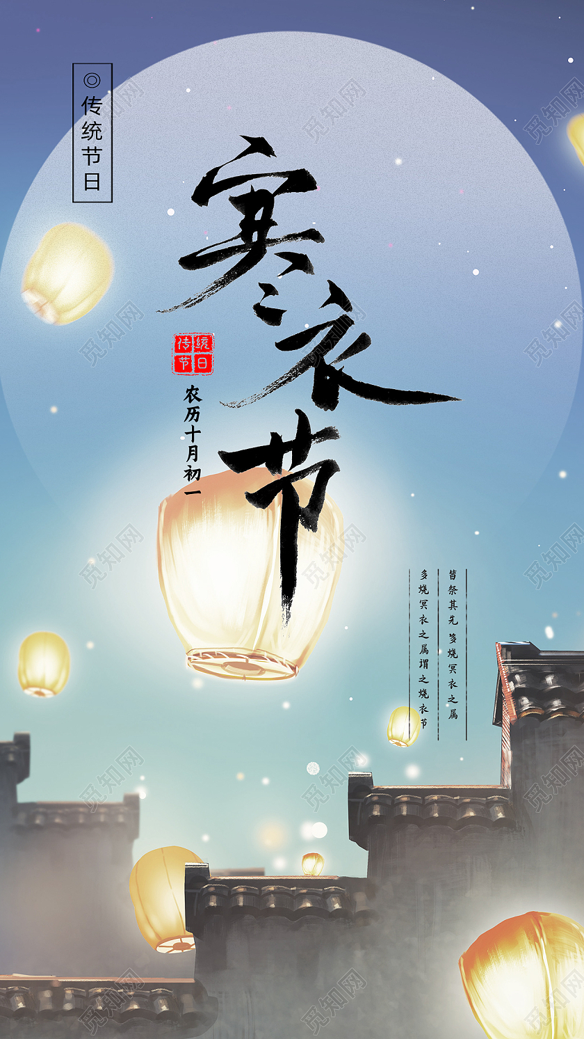 节日每年什么时候开始英语_节日每年都一样吗_每年的节日