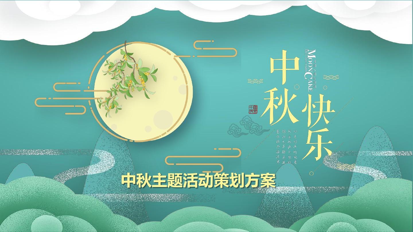 节日每年什么时候开始英语_每年的节日_节日每年都一样吗