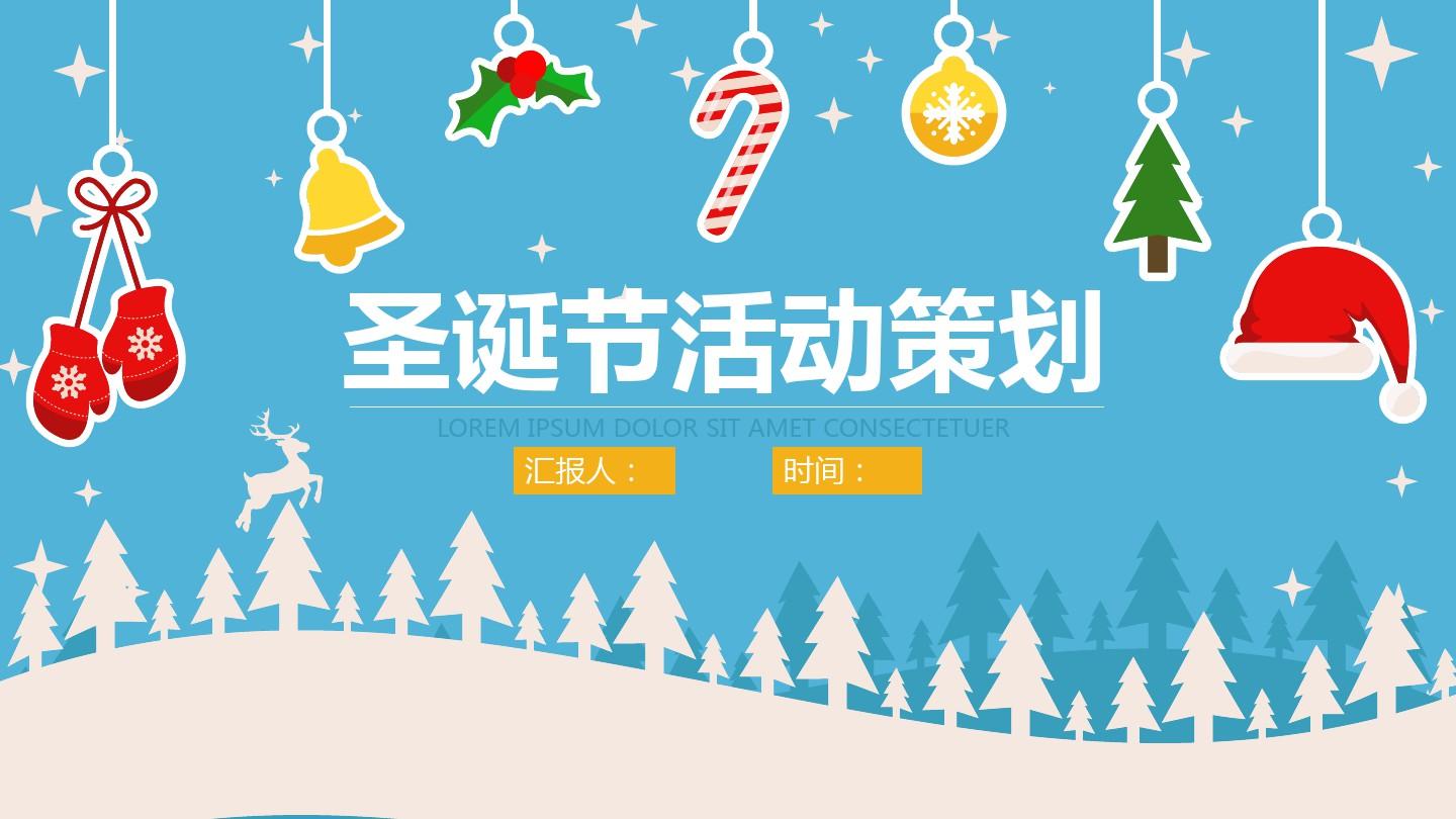 节日每年什么时候开始英语_节日每年都一样吗_每年的节日