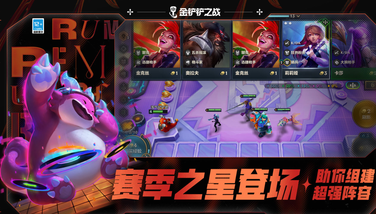 钢铁雄心手机版下载_钢铁雄手机游戏_钢铁雄兵游戏