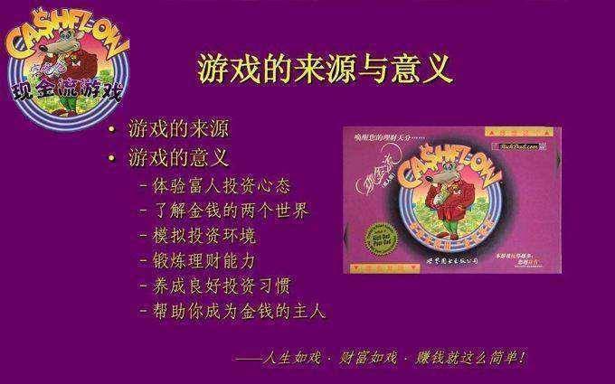 ios手机卡牌游戏-手机卡牌游戏大盘点：征战之巅VS魔法传说