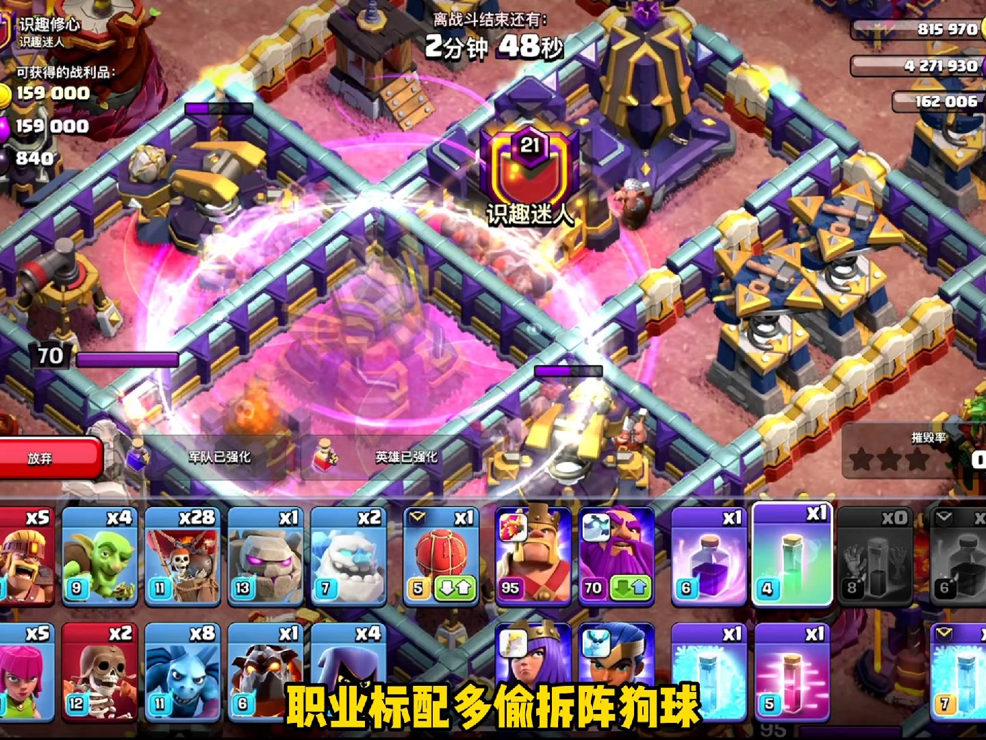 游戏对战兵种推荐手机软件_兵种对战的游戏_兵种对战游戏推荐手机游戏