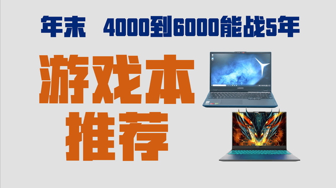 电脑和手机一块玩的游戏_玩电脑手机游戏手机发烫_电脑操作手机玩游戏