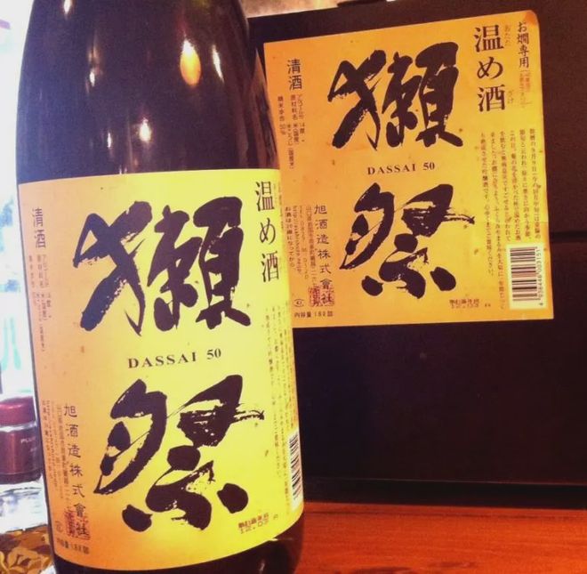 酒德麻衣_酒德麻衣是什么组织_酒德麻衣老板是谁
