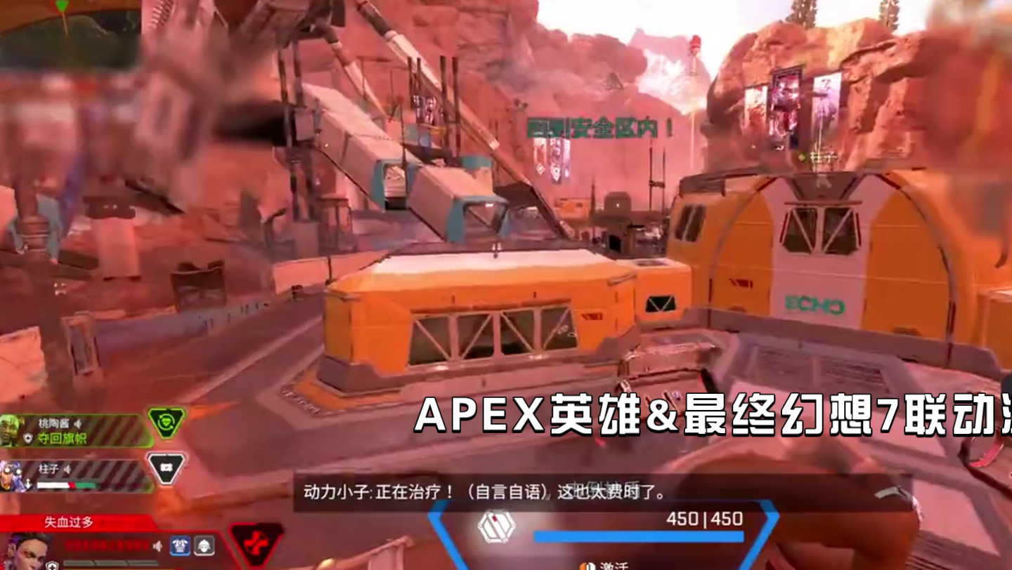手机玩game_手机玩游戏是_ORIGIN是什么手机打游戏