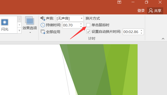 java实现word下载文件_java实现word转pdf_javahtml转word