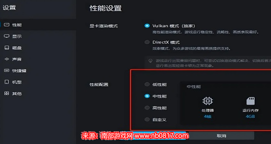 画质手游_安卓手机提升游戏画质_提升手机游戏画质的软件