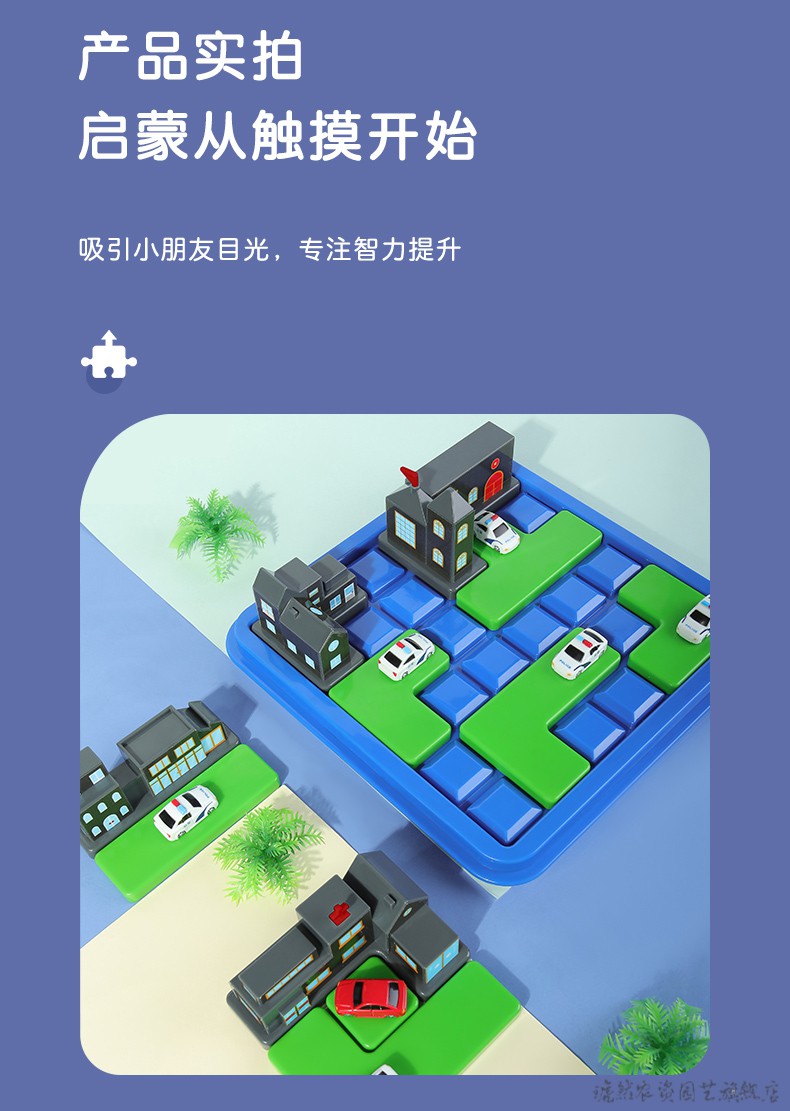 闯关手机游戏有哪些好玩的_闯关手机游戏推荐_闯关给手机游戏