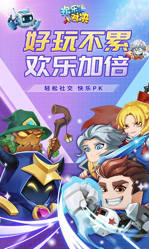 手机玩qq空间游戏_跟随的游戏_跟着手机一起玩的游戏下载