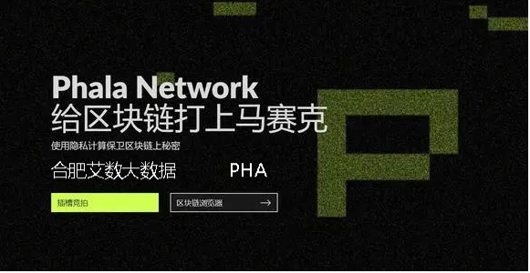2021挖矿算力表_云算力挖矿平台app_算力挖矿什么意思