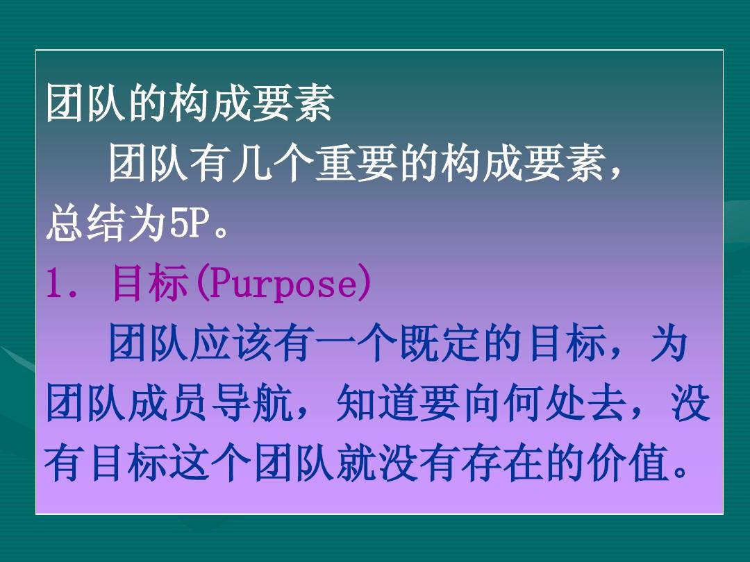 姆王力_王尤姆_泰拉瑞亚召唤史莱姆王