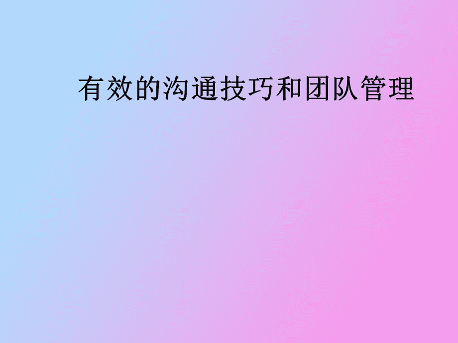 泰拉瑞亚召唤史莱姆王_姆王力_王尤姆