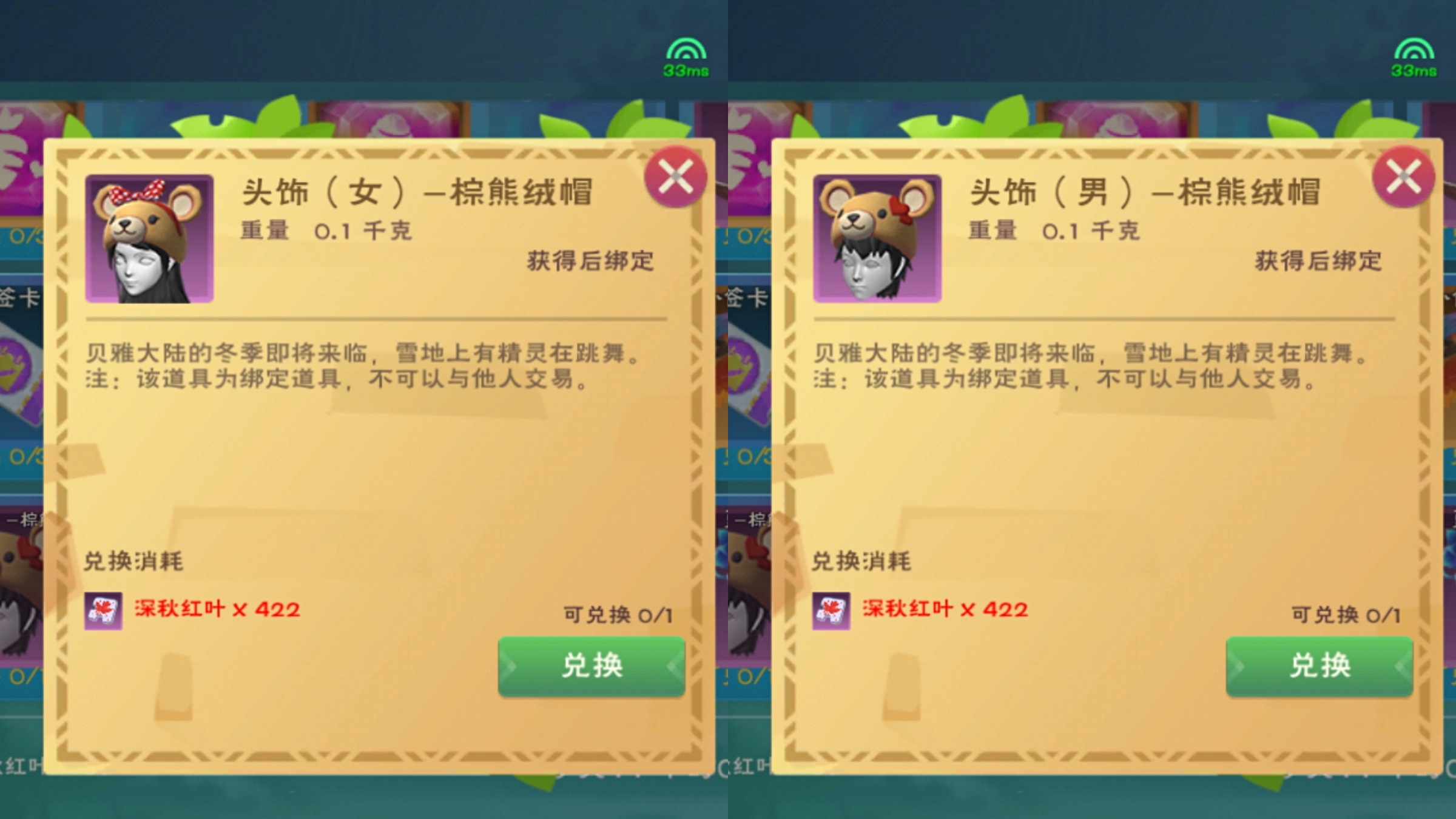 宠物游戏按键手机游戏_手机游戏宠物_手机宠物小游戏