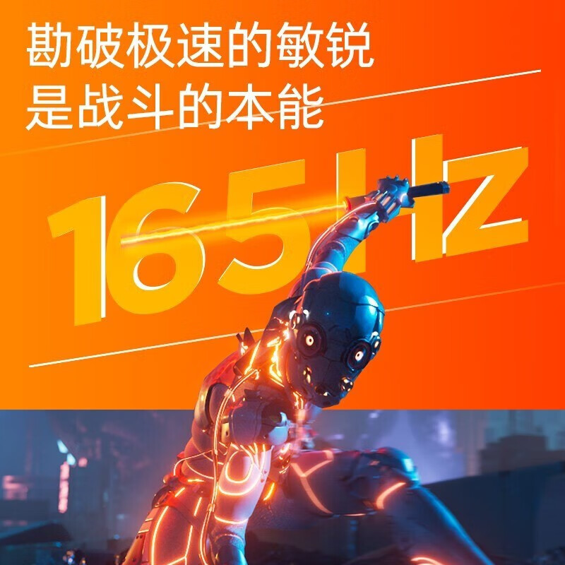 超大屏千元游戏手机推荐_大屏的游戏手机_大屏幕游戏手机推荐