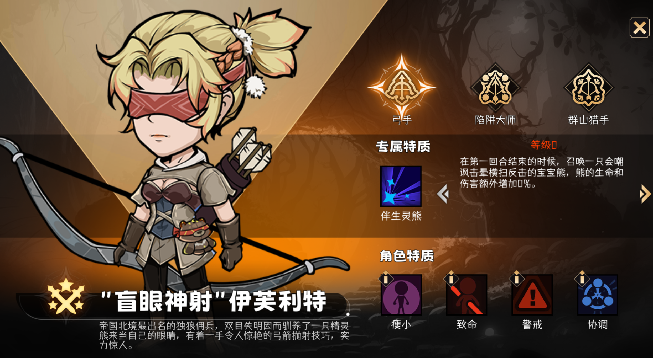 遨游类手机游戏有哪些_遨游安卓手机版_遨游类游戏手机