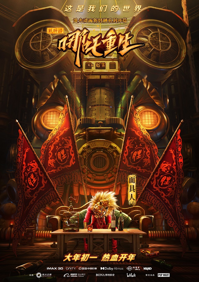 重生全集高清免费观看_重生免费版全集_重生之门全集26集免费看