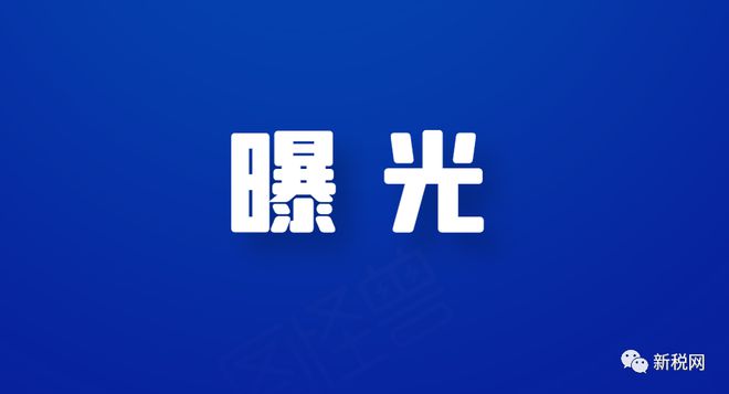 抖音耗电还是游戏耗电_抖音伤电池_抖音手机电池游戏是真的吗