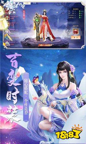 感动世间的国产手机游戏_世间国产感动手机游戏大全_感动的手机游戏