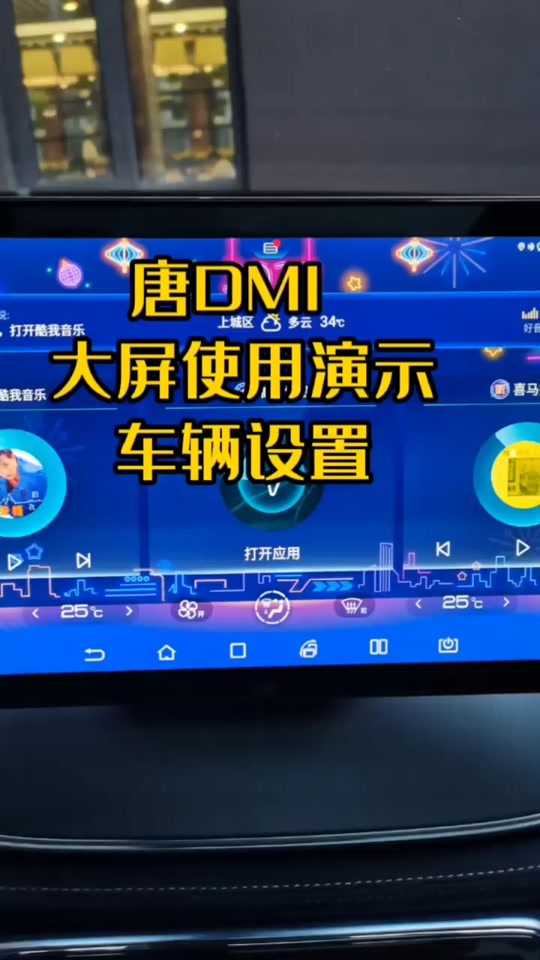 比亚迪经营手机游戏怎么样_比亚迪手机游戏经营_比亚迪进军手机