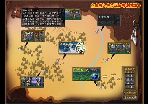 mmprpg手机游戏_手机游戏平台_手机游戏手游