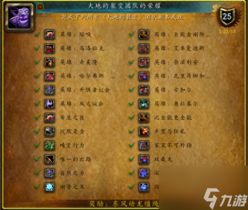 手机游戏平台_手机游戏手游_mmprpg手机游戏
