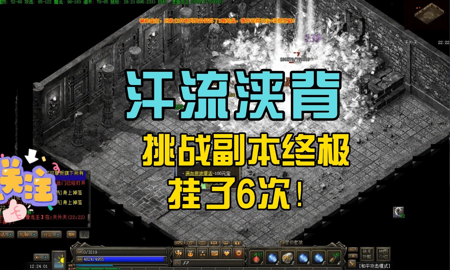 手机游戏手游_手机游戏平台_mmprpg手机游戏