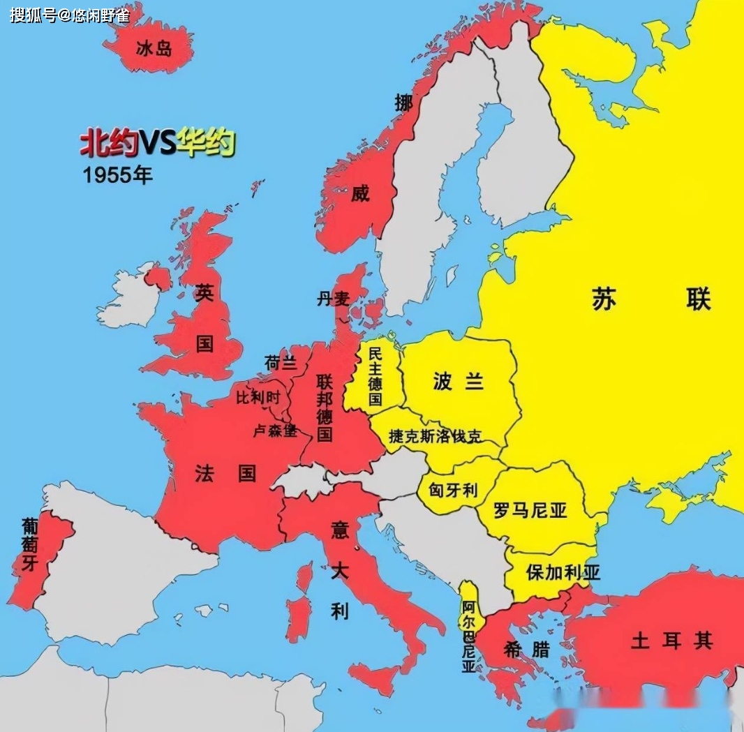 华沙条约组织国家_华沙条约组织是什么_华沙条约组织