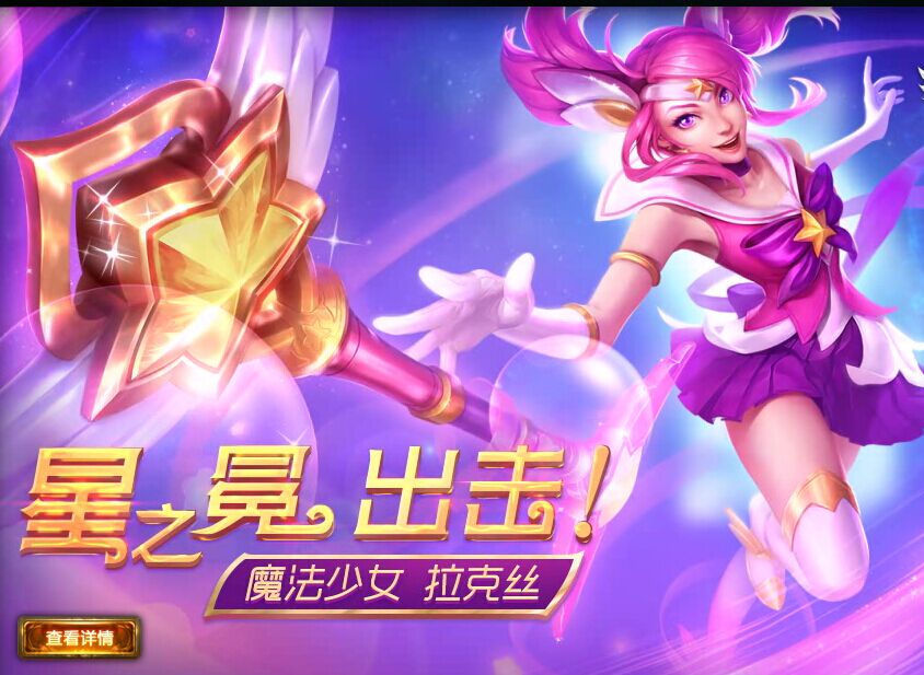 看起来很高级的游戏名字_非常高级的手机游戏名字_高级名字手机游戏网名