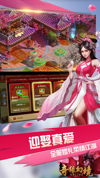 非常高级的手机游戏名字_高级名字手机游戏网名_看起来很高级的游戏名字