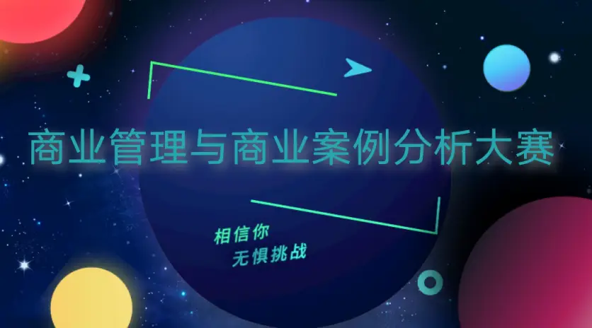 富爸爸手机游戏官网_富爸爸 手机游戏_富爸爸手机游戏大全最新版