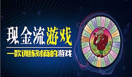 富爸爸手机游戏官网_富爸爸手机游戏大全最新版_富爸爸 手机游戏