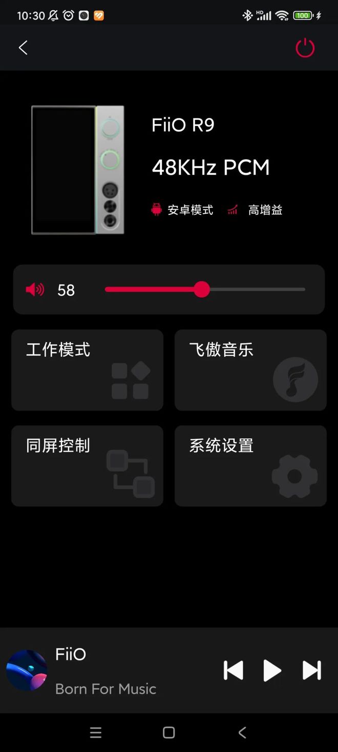 打游戏和听音乐的手机耳机_听歌耳机打游戏_用音乐耳机打游戏会损害耳机吗