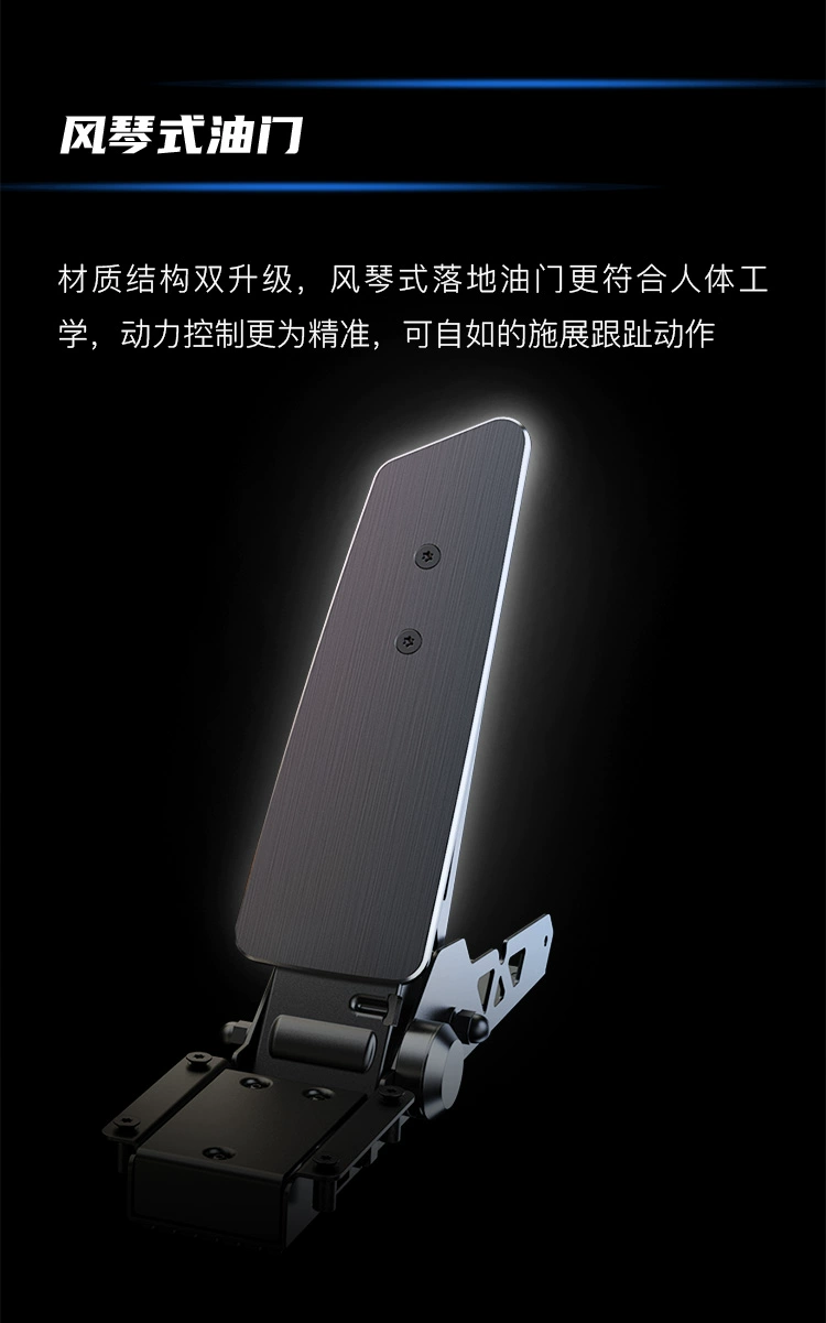 神力科莎_神力科莎MOD官网_神力科莎竞速