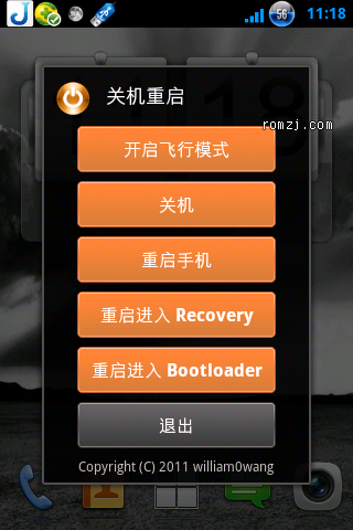 手机游戏平台_iqqc游戏手机_手机游戏iqoo