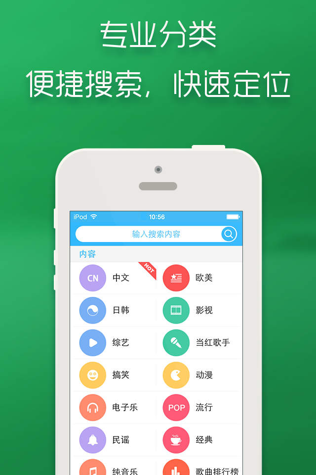 00后的手机游戏铃声下载_零零后手机铃声_00后手机铃声英文歌曲