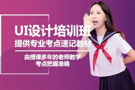 亿童网校app_亿童幼师网校_亿童幼教机构怎么样
