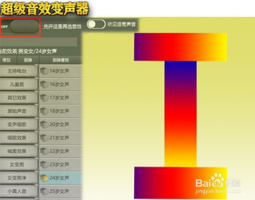 打游戏推荐使用手机嘛_推荐打手机游戏使用的平板_好用的打游戏手机