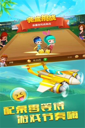 MUGEN下载游戏手机_mugen手机版下载安装_mugen手机版下载方法
