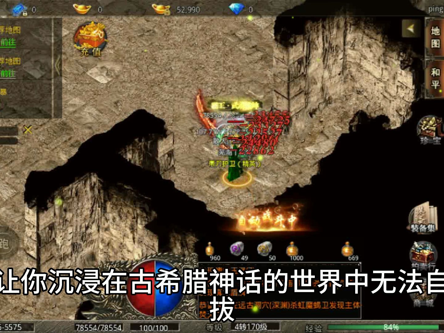 lol手游华为手机游戏_华为手机英雄联盟_华为手机玩手游英雄联盟