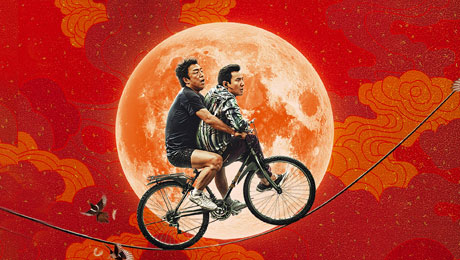 疯狂外星人bd高清在线观看_疯狂在外星人的电影_疯狂外星人手机在线观看