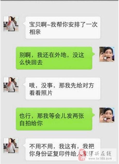 在线客服系统qq_客服24小时在线服务qq_24小时在线客服qq