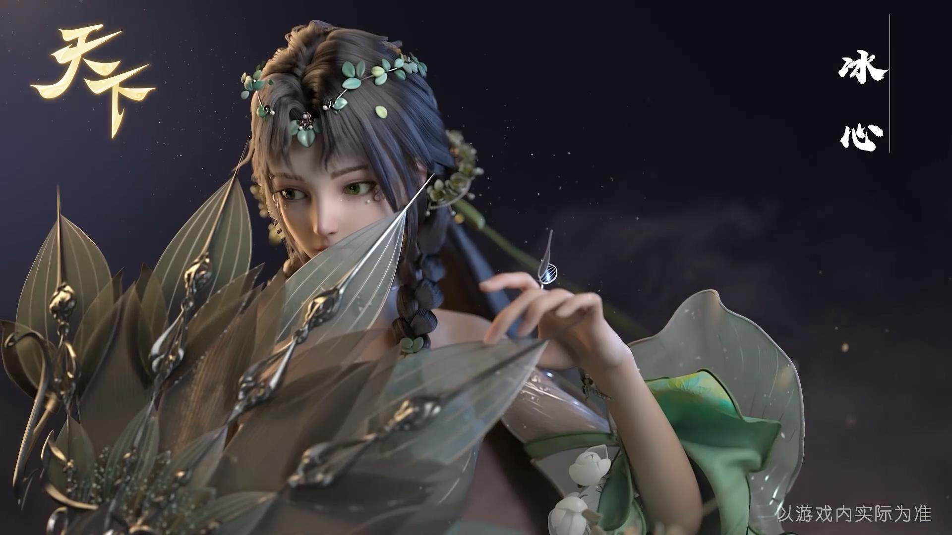 冰与火手机游戏_小游戏冰火_冰火手机游戏怎么玩