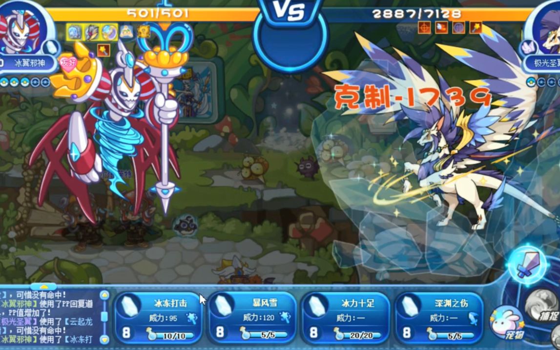 洛克人zx_洛克人zx_洛克人zx