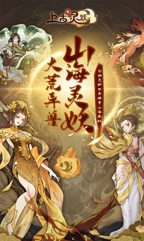 大型手机游戏排名_手机游戏人数排行榜前十名_大型游戏多人手机游戏