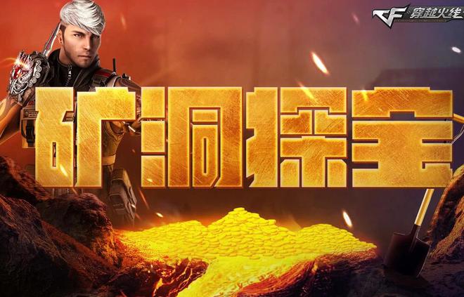 砸手机图片搞笑图片_打游戏气到砸手机的人图片_气的砸手机表情包