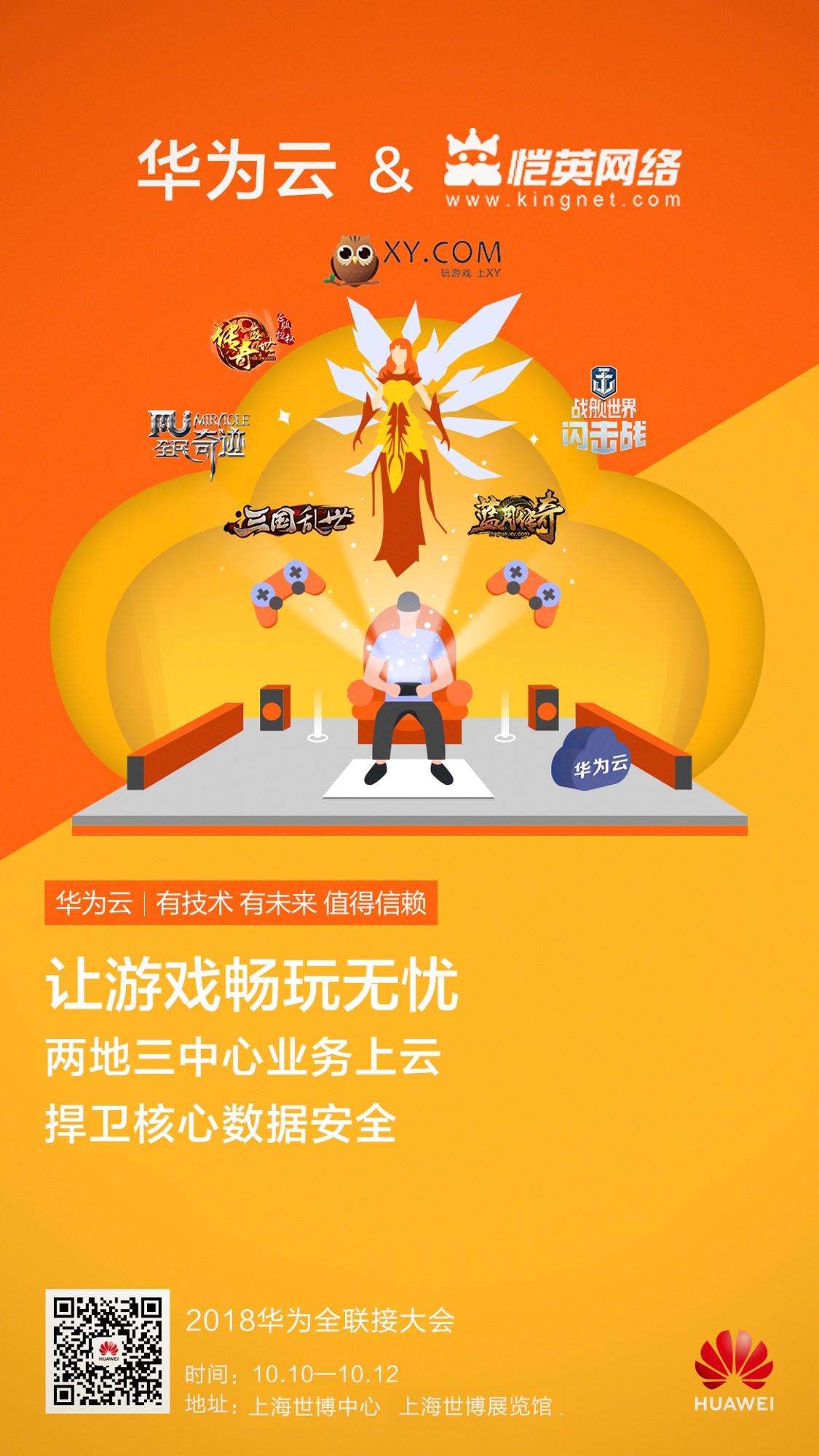 鲨鱼手游软件下载_鲨鱼游戏软件_跟鲨鱼有关的游戏手机下载