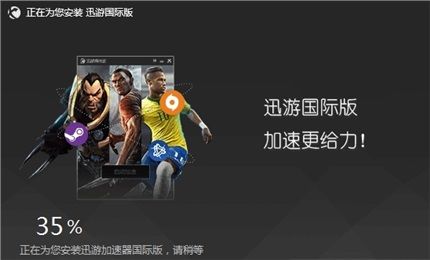 电脑组装的游戏_组装电脑的手机游戏_电脑组装游戏手机版下载