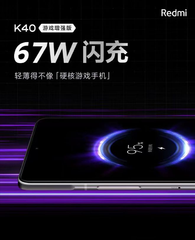 手机游戏排行榜_手机游戏手游_299的游戏手机