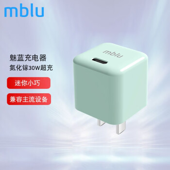 rog游戏手机充电充不进去_充手机游戏小孩_rog游戏手机多少快充