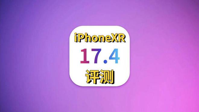 开手机游戏直播需要什么_开手机游戏公司需要多少钱_多开游戏手机